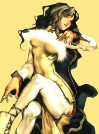 Urd of Aurora
